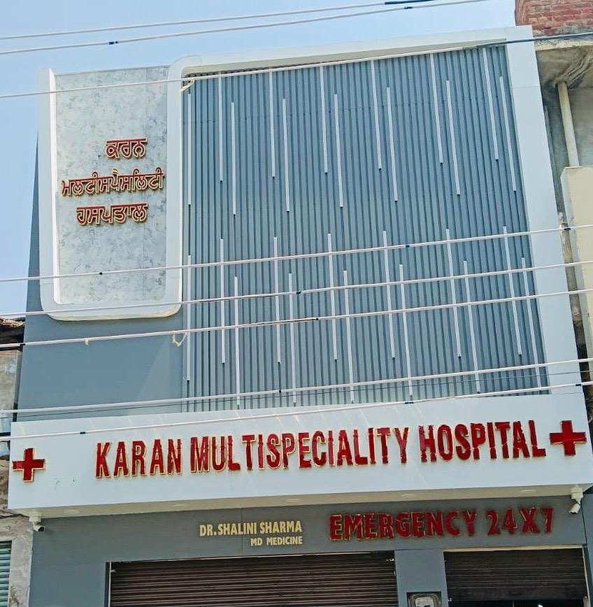 Karan Multispeciality Hospital exterior in Barnala
